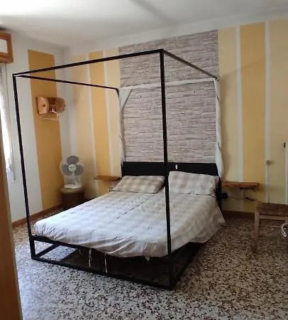 Il Mulino Di Via Crotte * ברשה